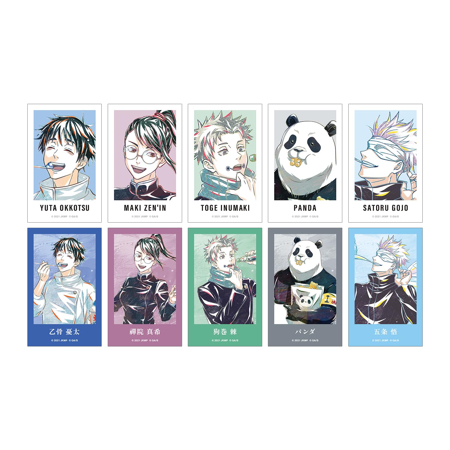 

Kaisen 0 Коллекционные карточки Ani Art 3-й выпуск в стиле моментальной камеры Коробка из 10 штук «Фильм Магия»