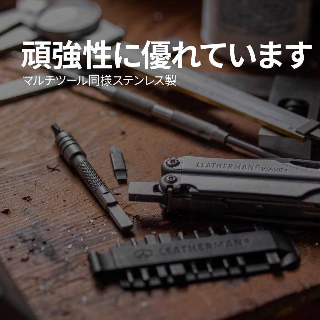 LEATHERMAN Bit Driver Extender Japanese Multi-Tool [Official Product]