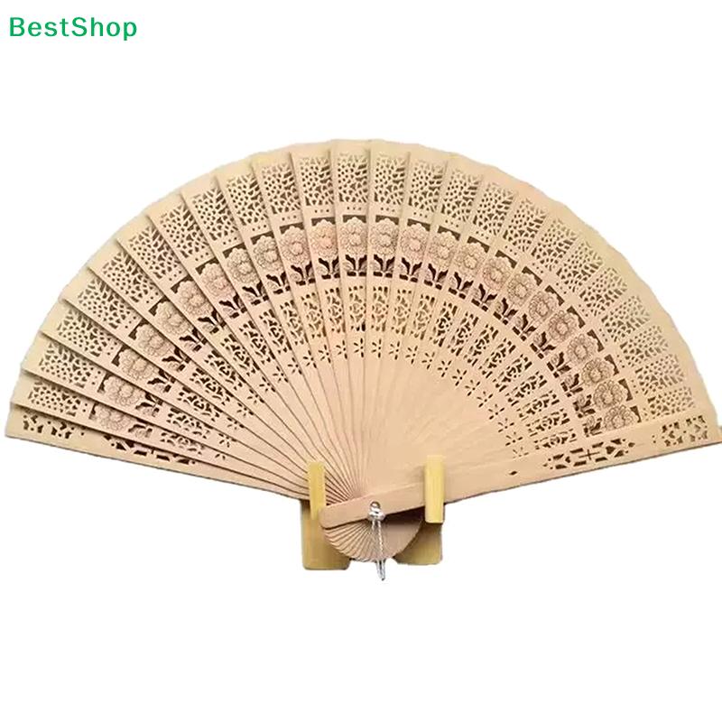 Vintage Sandalwood Folding Fan, Hollow Carved Hand Fan for Wedding & Decor