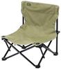 BUNDOK Low Chair, Camping, Compact, Polyester and Steel, BD-117KA, with Storage Case, Khaki
