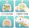 Children'S Press And Play Puzzle Challenge Game Machine Training Ground Mouse Toys