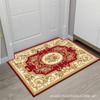 European Style Modern Non-Slip Water-Absorbing Door Mat, Machine Washable Entrance Carpet