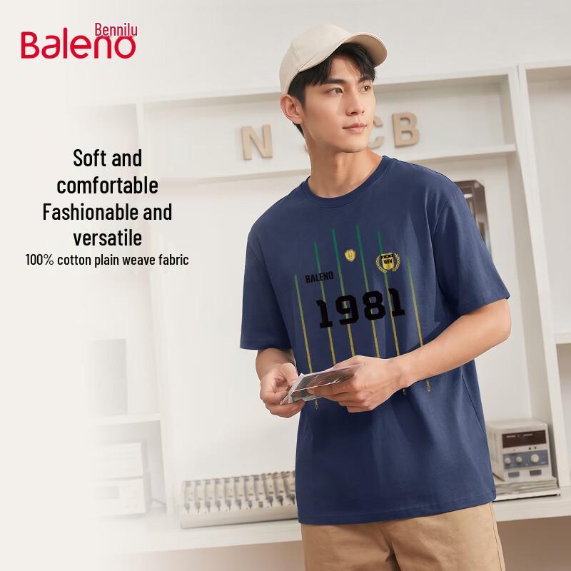 Baleno Men s World Cup Print Cotton Short Sleeve T-Shirt 2XL