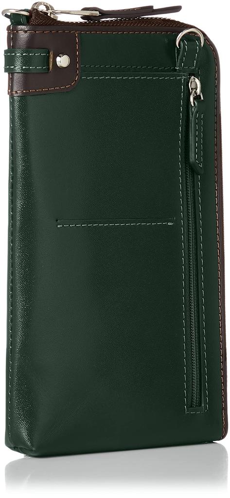 Kiefer Neu Herren Smartphone Geldbörse Umhängetasche KFN10001T GrünSchokolade