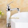 Hotaan Basin Faucet Water Taps Brass Bathroom Sink Faucet Solid White Cold and Hot Water Single Handle Water Sink Tap Mixer