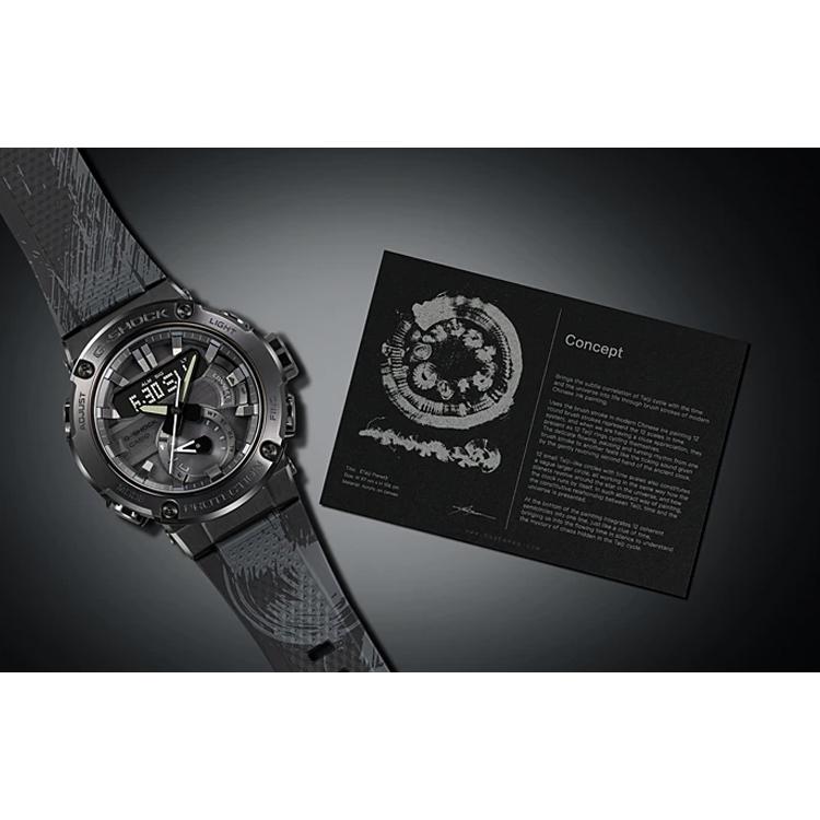 Casio G-Shock GSTB200TJ-1A GST-B200TJ-1A