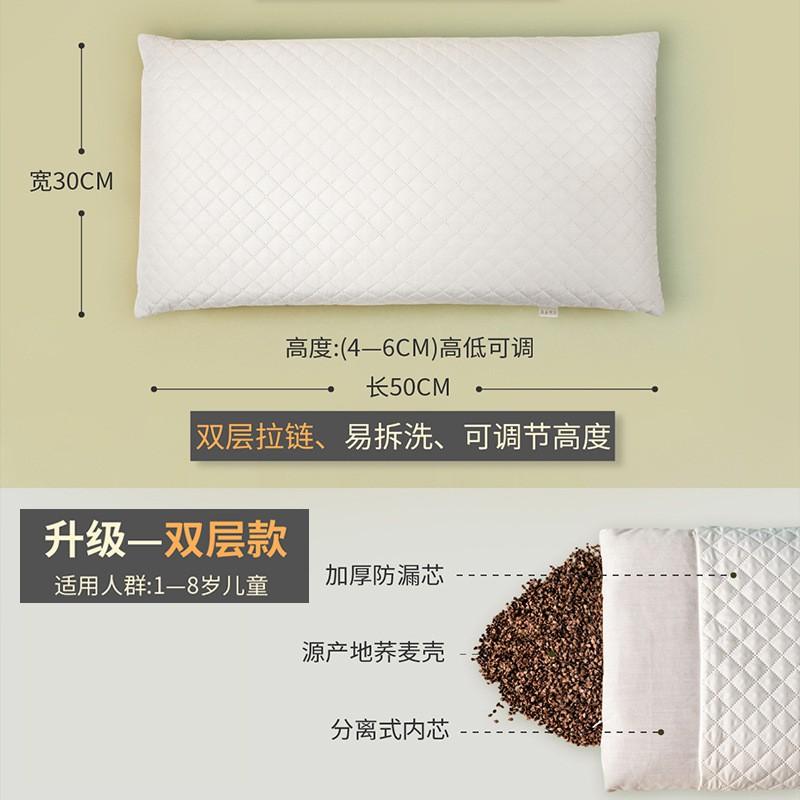 Cotton Pillow Core Neck Support Adult Single Bed Dormitory Ergonomic Cervical With Buckwheat Hulls