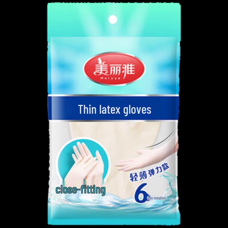 MARYYA Thin Latex Multi-Purpose Gloves (3 Pairs)