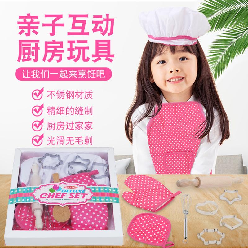 Children'S Apron Kitchen Toys Cake Baking Tools Play House Play Cooking Set Kindergarten