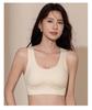 Seamless Back-Support Lift Bra with Wide Straps and Integrated Wireless Cups