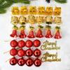 32Pcs/box Christmas Ball Ornaments Xmas Tree Hanging Pendants Set Merry Christmas Decorations For Home Navidad New Year Gifts