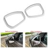 Silver ABS Chrome Rearview Mirror Rain Guard for Land Rover Fa - 1 Pair