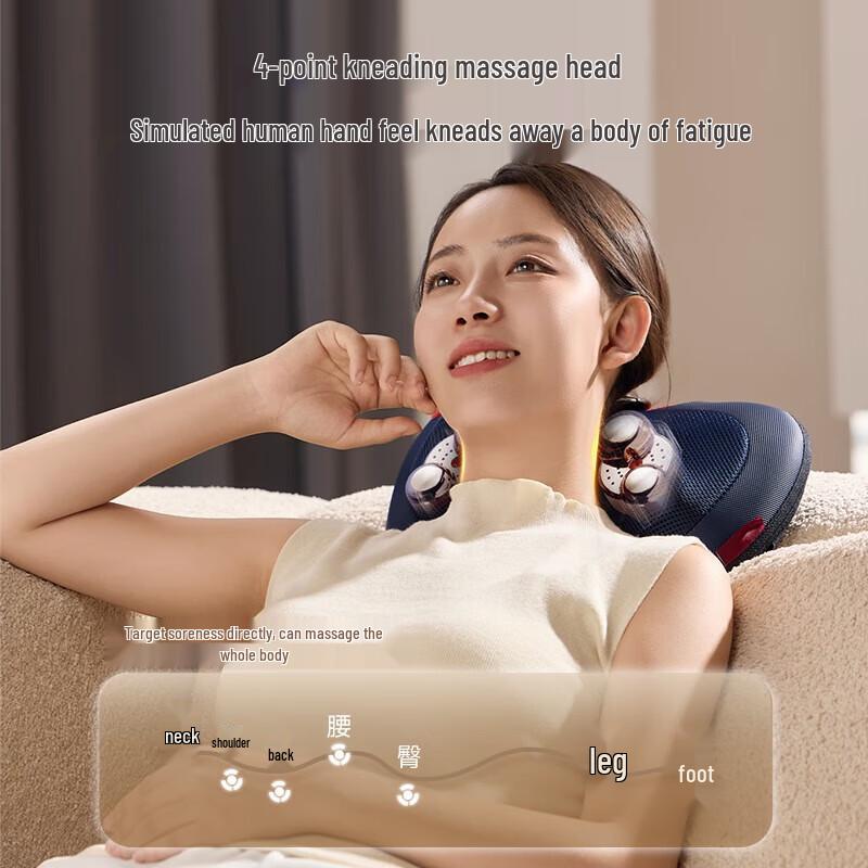 ROTAI K30 Neck and Shoulder Massage Pillow
