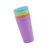 4Pcs Drinking Cups Coloured Reusable Birthday Water Mug Travel Juice Milk Tea Cup Set Party Camping Barbecue Classroom