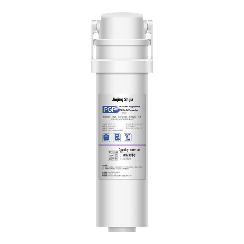 Jiejingshijia Compatible Water Purifier Filter Cartridges for TRULIVA