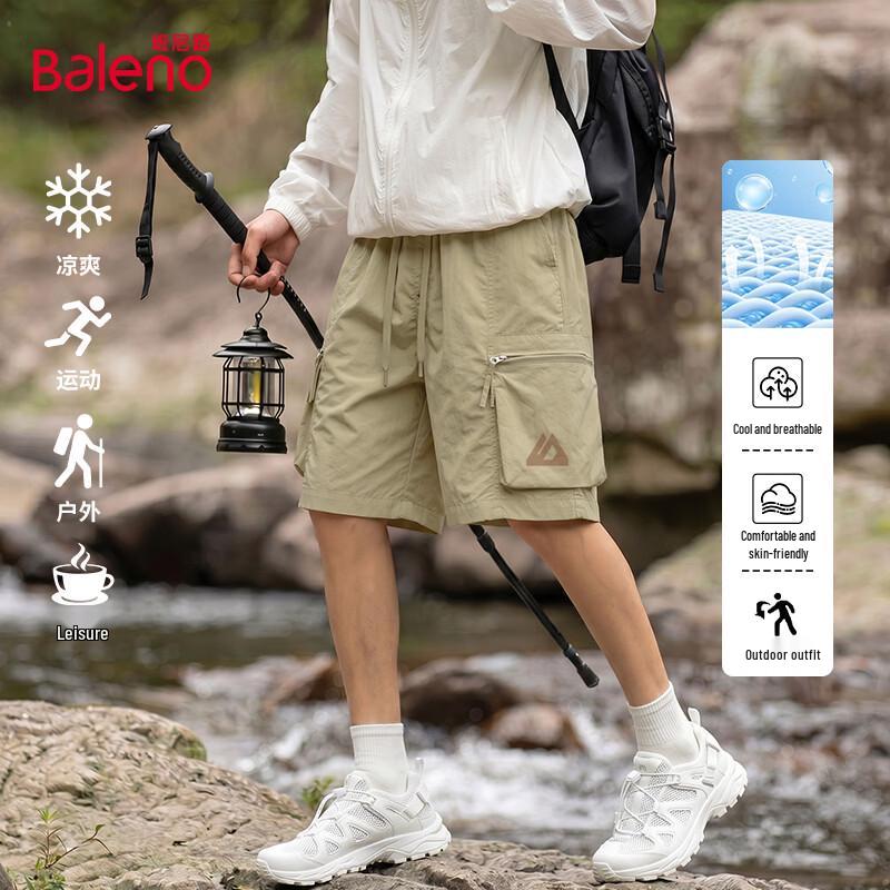 Baleno Men s Outdoor Quick-Dry Cargo Shorts XL хаки