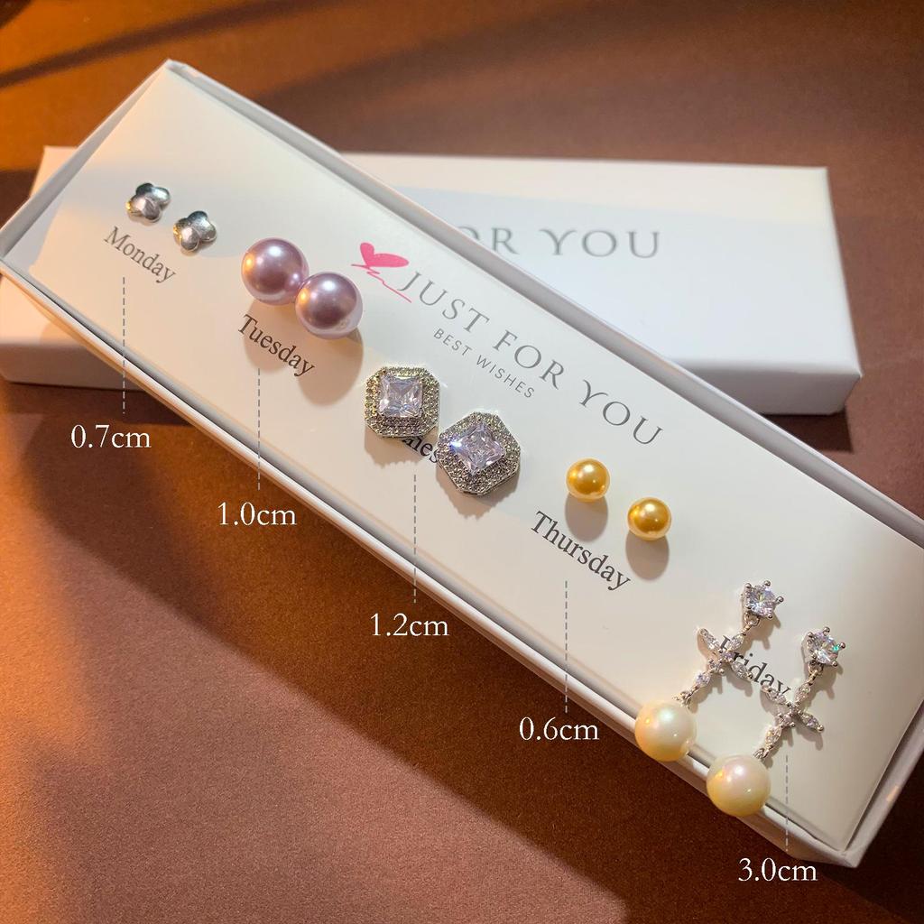 Weekly Earring Set: Flower Zircon Studs, Simple Ear Cuffs, Pearl Tassel French Earrings - 5 Pairs