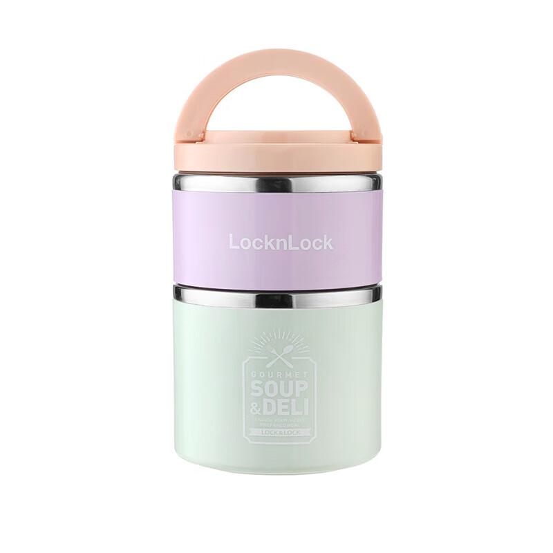 LOCK&LOCK Fun Portable Double Layer Insulated Lunch Box