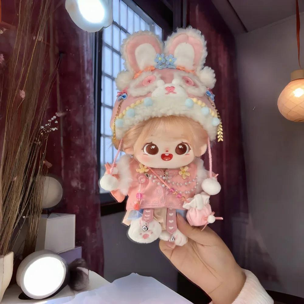 20cm Kawaii Cotton Doll Big Eyes No Attribute Plush Idol Stuffed Super Star Figure Dolls Can Change Clothes Gift for Girls Kids