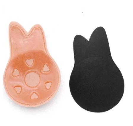 High-Quality Cat's Ear Chest Lifting Patch Thin Rabbit Ear Chest Lifting Patch Invisible Breast Paste
