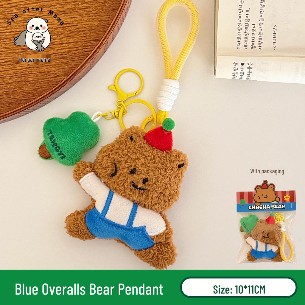 Tengyi Cute Plush Pig & Dog Friends: Backpack Pendant & Doll Ornament