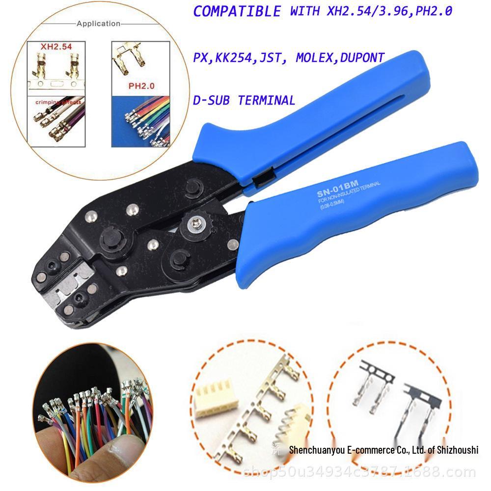 SN-01BM Crimping Tool Set: XH2.54 DuPont Terminal Connector Pliers.