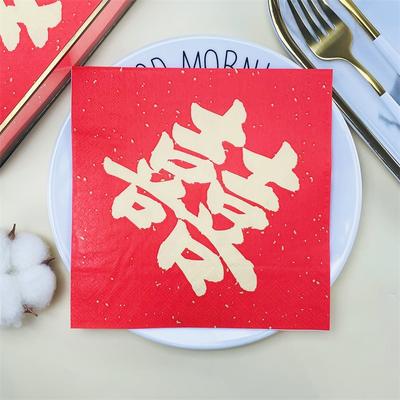 Disposable Party Napkin Double Layer 20 Pieces/Pack Wedding Festivities from China