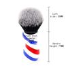 Yaqi New Barber Pole Style 24mm Tuxedo Knot mens Shaving Brush For Mens Shaving