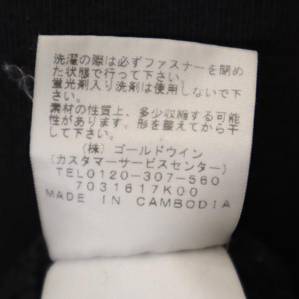 THE NORTH FACE Outdoor NT11530 Long sleeve Zip hoodie M Back brushed Men's Used