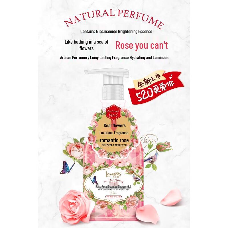 Lanzhuoli Rose Petal Fragrance Shower Gel 520ml