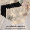 Big Size Female Summer Lace Pure Cotton Crotch Antibacterial No Mark High Waist Triangle Briefs
