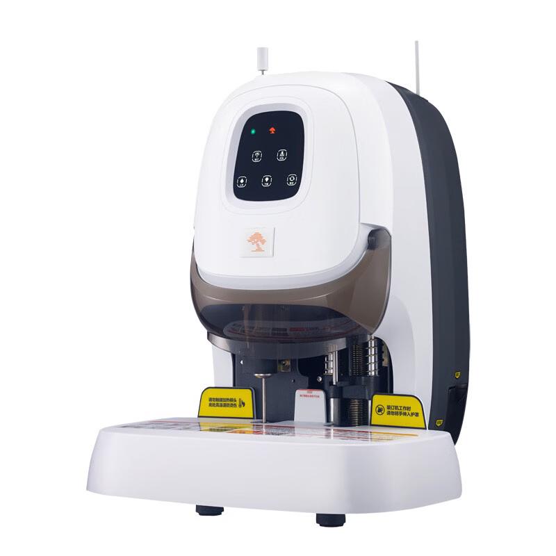 Electric Financial Binding and Punching Machine
