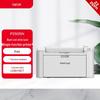 Impressoras e acessórios – Impressoras multifuncionais