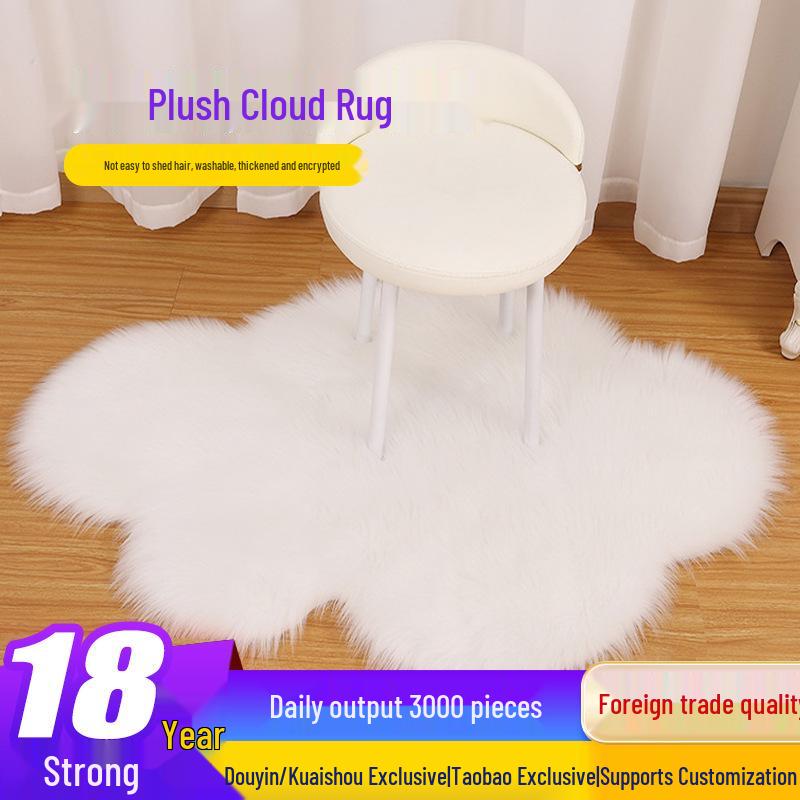 Alfombra de Nube para Mesita de Noche de Princesa: Alfombra Suave de Forma Irregular para Dormitorio o Sala de Estar