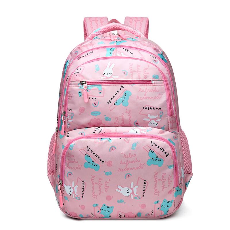 Hufeng Fashion Lightweight School Backpack for Girls