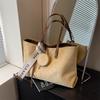 Large Capacity Suede Bag Women's Autumn and Winter Versatile Casual Shoulder Bag Class Tote Bag