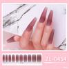 20PCS Full Nail Polish Strips Nail Wraps Decal Adhesive Nails Stickers False Nail Design Nail Polish Strips for Women