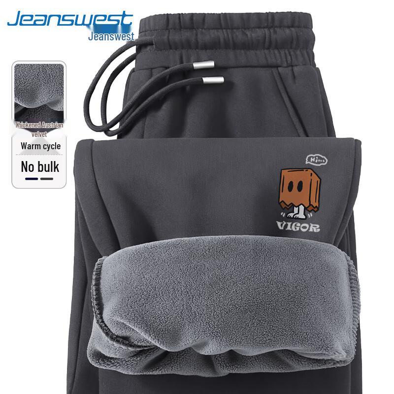 Jeanswest Men's Cartoon Fleece-Lined Wide-Leg Trousers