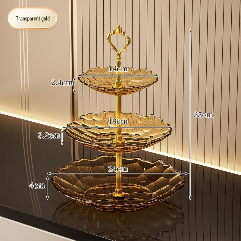 ZISIZ Light Luxury Three-Tier Cake & Fruit Dessert Stand