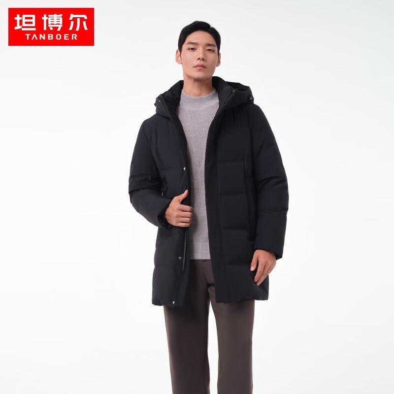 Tanboer Men's Mid-Length Hooded Down Jacket TA231567