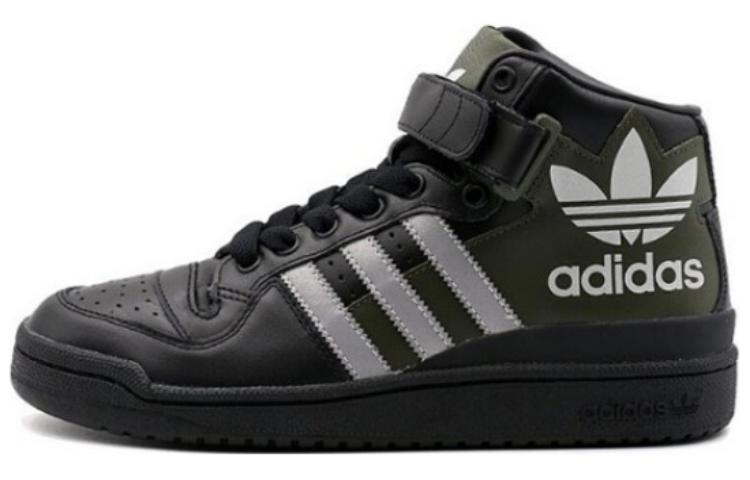 Adidas Originals FORUM Abrasion Resistant Abrasion Resistant Mid top Skateboard Shoes Unisex Black Green BY3701 36