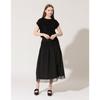 SON JUNG WAN Smocking Cotton Skirt Zsk6262010