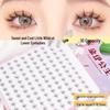 Little Wildcat Transparent Fine Stem Lower Eyelashes - Natural, Segmented, Comic Style, Large Capacity