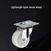 Shèngbèi 3-inch White Nylon Swivel Caster Wheel with Brake (6-pack)