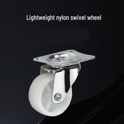 Shèngbèi 3-inch White Nylon Swivel Caster Wheel with Brake (6-pack)