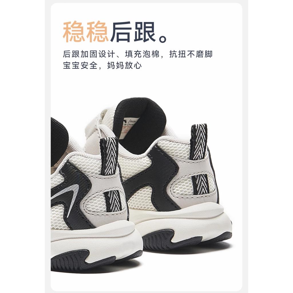 Anta Kids Synthetic Leather Comfortable Non-Slip Anti-Kick Wear-Resistant Low-Top Walking Shoes Baby Shoes White A12430003-1
