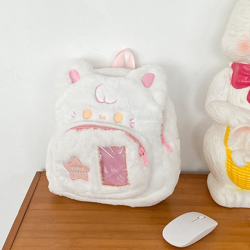 Backpack large capacity puppy cute plush schoolbag soft girl new cartoon fluffy crossbody backpack student