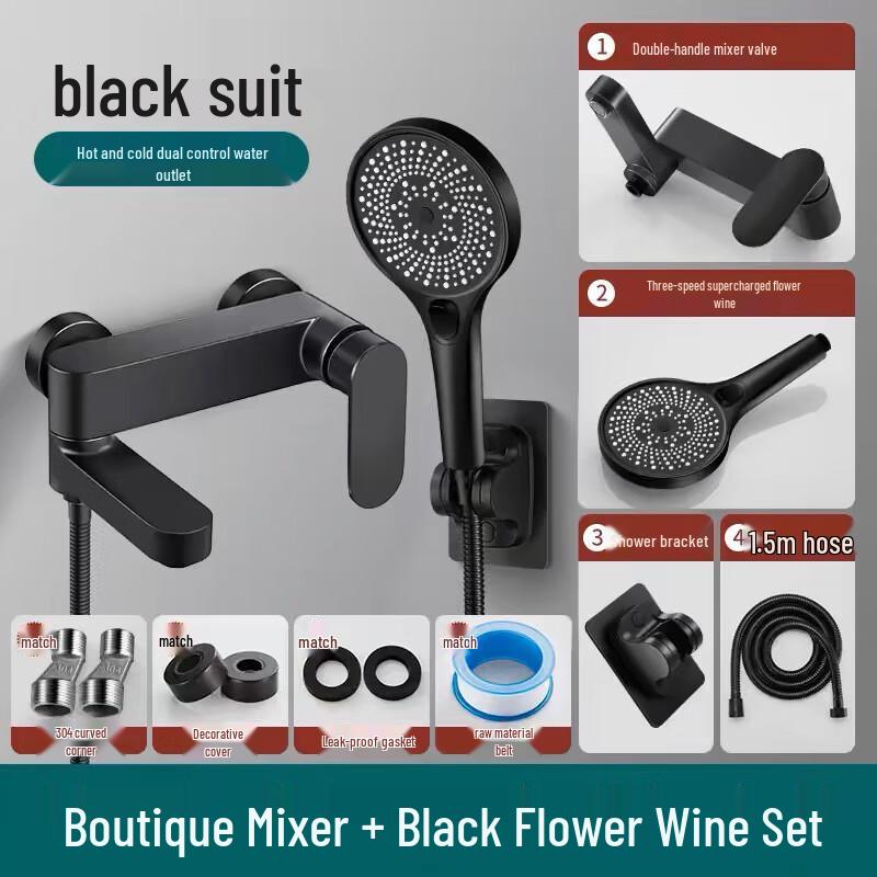 TLXT Wall-Mounted Shower Faucet and Round Shower Head Set