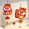 Blessing 2025 New Year Lucky Pendant Traditional Fu Character Hanging Ornament  Celebration