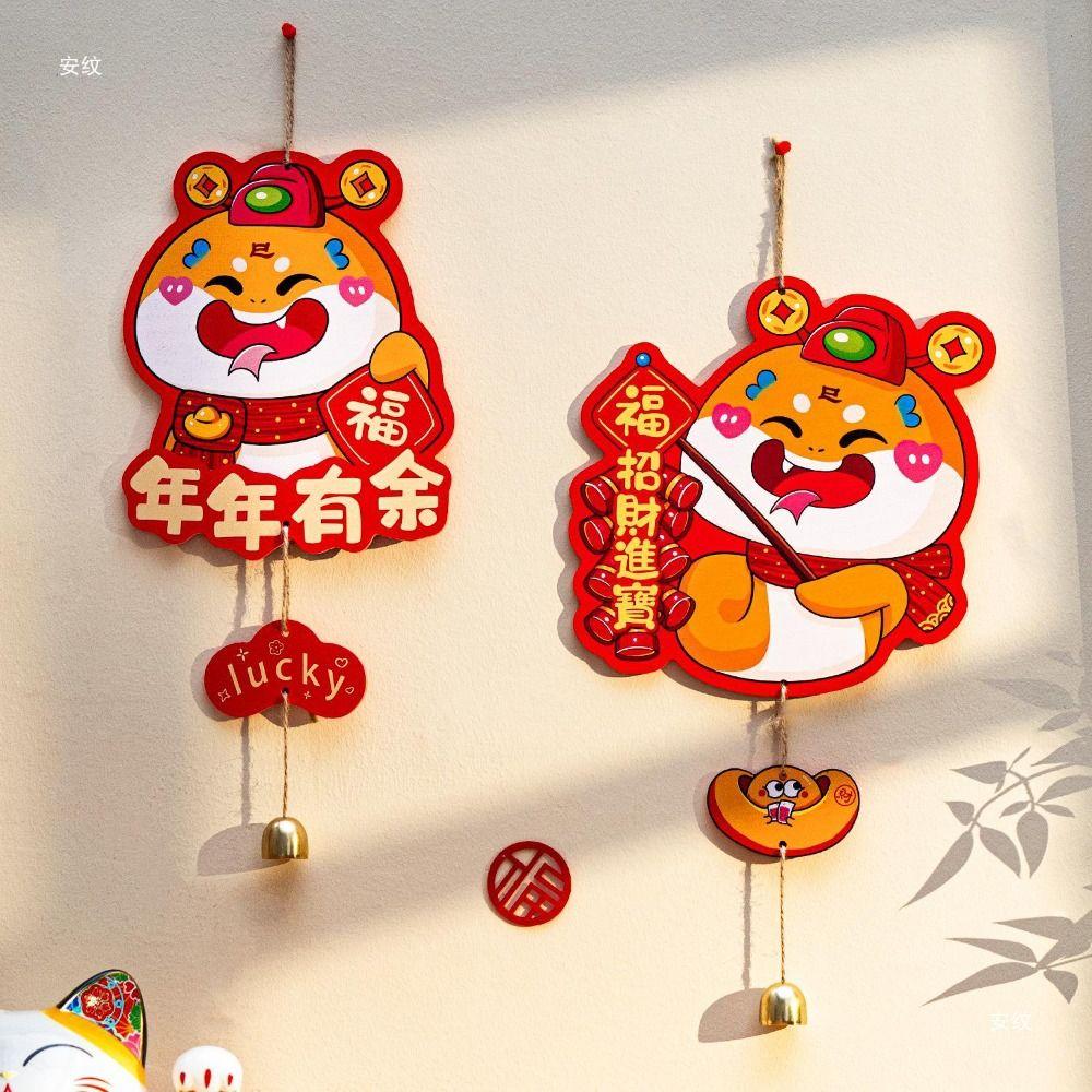 Blessing 2025 New Year Lucky Pendant Traditional Fu Character Hanging Ornament  Celebration